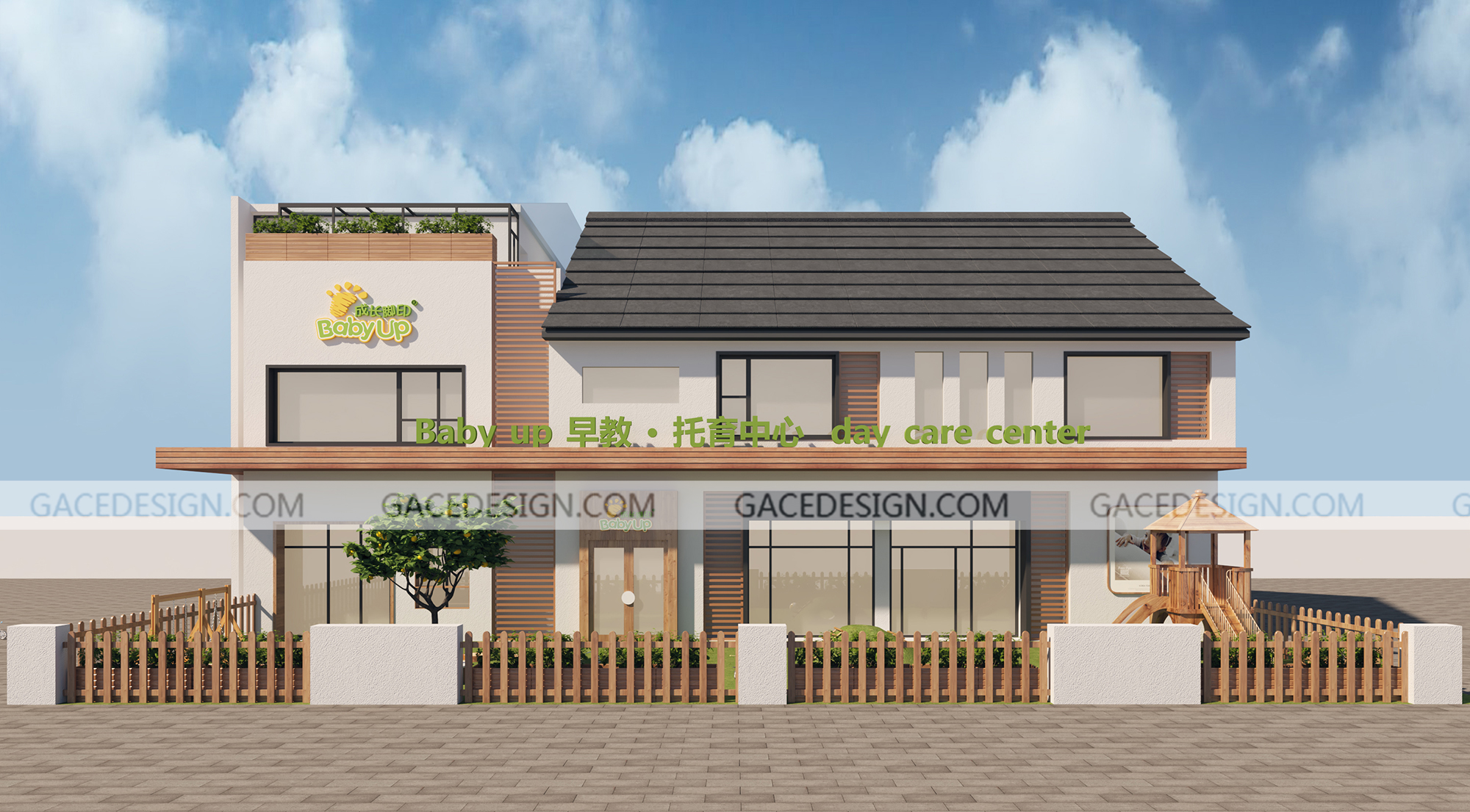 托育中心設(shè)計(jì)的注意事項(xiàng)有哪些? 托育中心設(shè)計(jì)的注意事項(xiàng)有哪些?